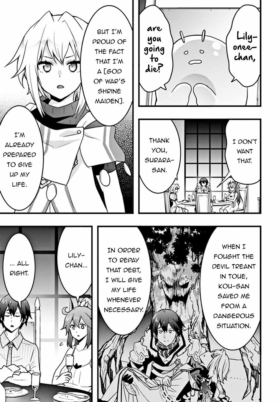 It Seems the Production Skill Acquired in Another World is the Strongest. Chapter 31 20